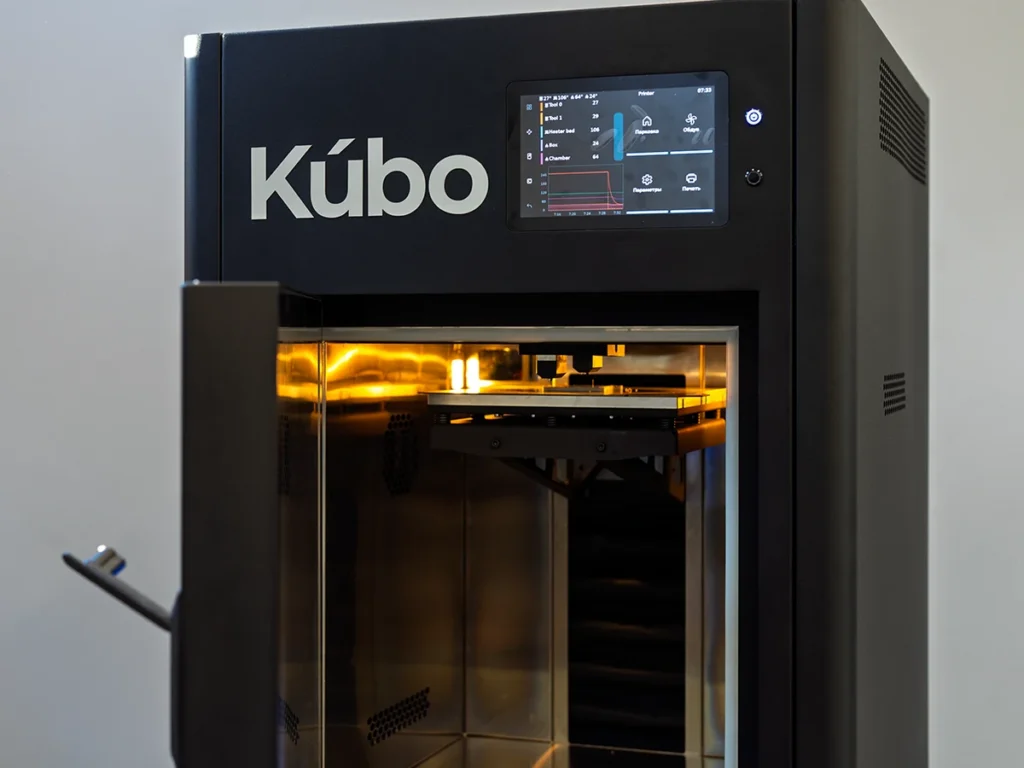 Термокамера до 200 °C - F2 Kubo