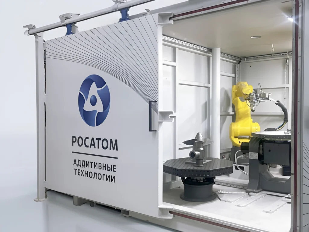 Крупногабаритная печать - Росатом Аддитивные технологии