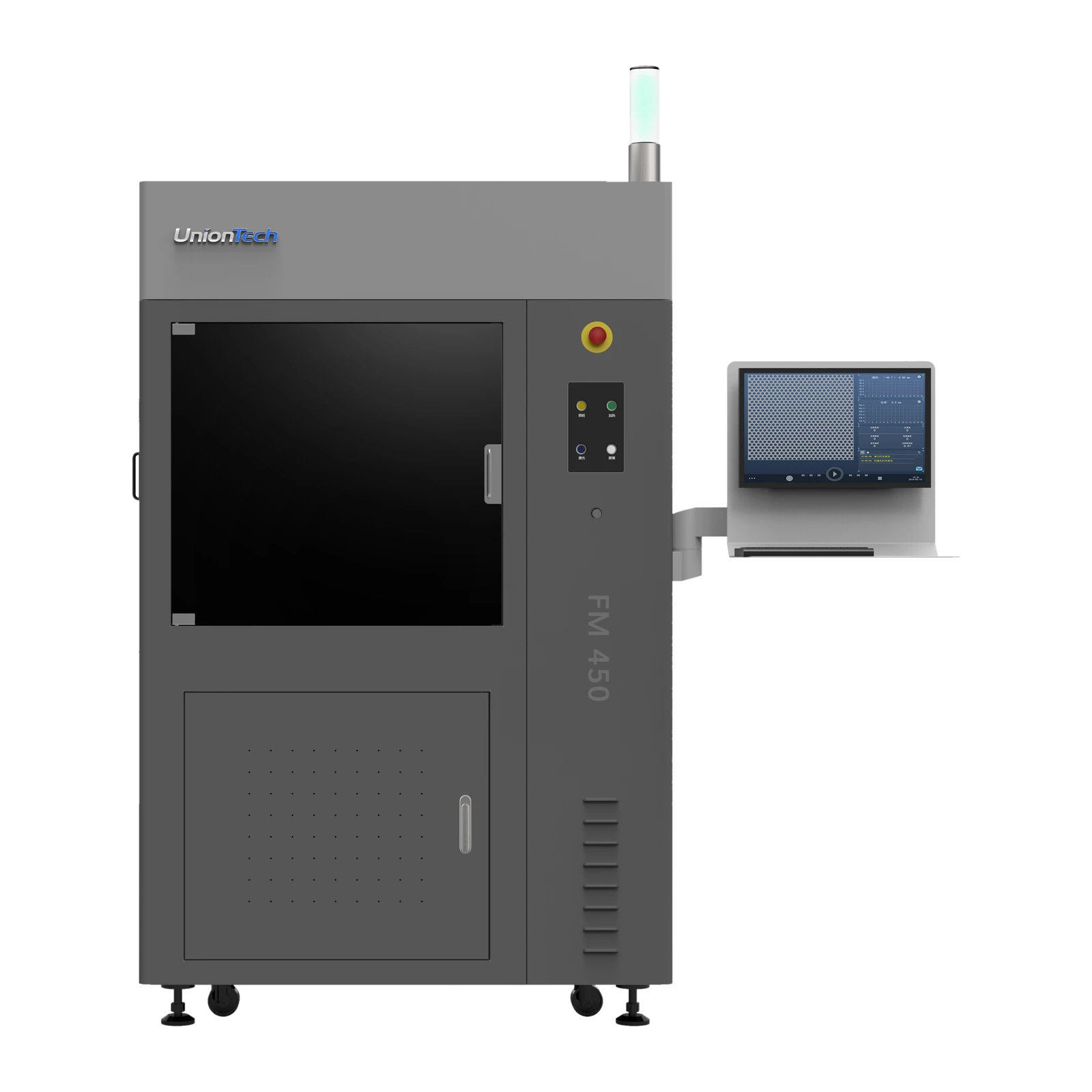 3D-принтер UnionTech FM450