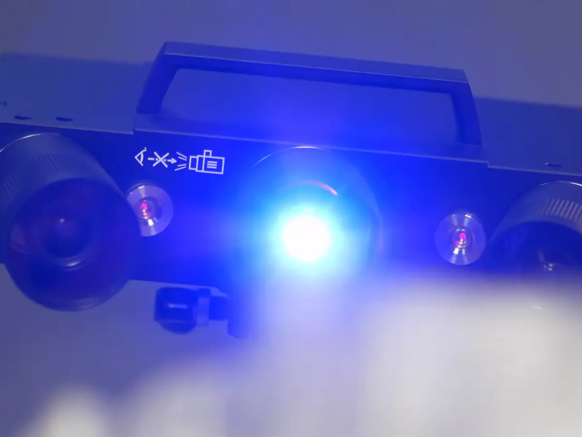 Синий свет Blue Light Equalizer - ZEISS ATOS Q
